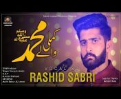 Madni Hussaini Production Official