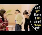 Hindi Explain TV