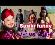 Sariki comedy lodhran