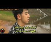 myanmar song