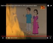 Dawsen Tv Indian -Dadima ki stories and Rhymes