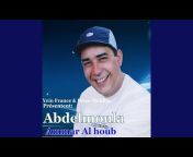 Abdelmoula عبد المولى