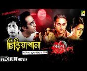 Bengali Movies- Angel Digital
