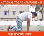 Yoga Bharathi Trust