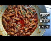 Marathmolya Recipes by Sunita