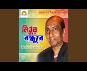 Mujib Pardeshi - Topic