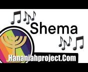 Hananiah Project