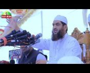 Islamic channel.mufti.Abdullah all Mamun
