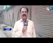 SindhTVNews