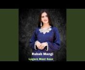 Rabab Mangi - Topic