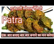 Food Shyama Hindi