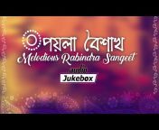 Shemaroo Bengali