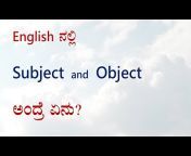 5-Minute English (Yuvaraj Madha)