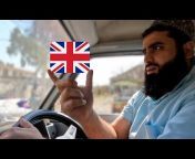 My British Pakistani Life