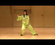 Chinese Wushu u0026 Tai Chi Academy