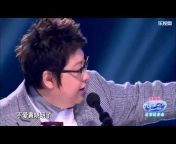 中国梦之声第二季官方频道 Chinese Idol Official Channel
