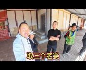 湖北小梅哥vlog【YouTube唯一官方頻道】