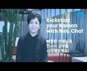 Say Speaking 1:1 Online Korean Tutoring