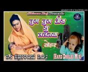 Shivam Raj Music No 1