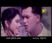 Bangla Song HD
