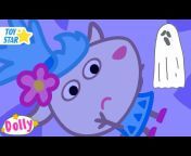 Dolly and Friends KIDS TV