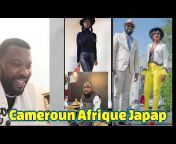 Cameroun Afrique Japap