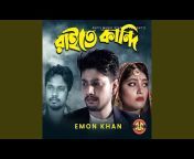 Emon Khan - Topic