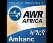 AWRAfrica