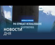 Euronews по-русски