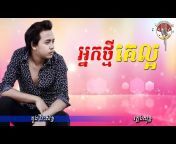 Khmer Karaoke168