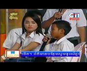 Khmer entertainment show
