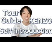 Tour Guide KENZO