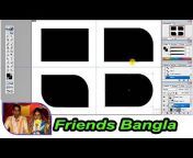Friends Bangla