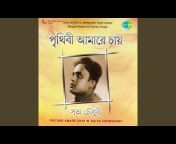Satya Chowdhury - Topic