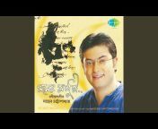 Shaheb Chatterjee - Topic