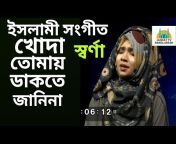 Jannat TV Bangladesh
