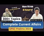 Learn with UPSCprep․com