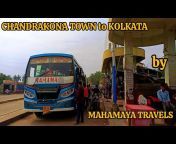 Train and Bus Lover S K Chandra