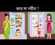 MindYourLogic Bangla