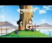 Rahul Garg Music