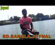 BD BANGLA JOYNAL
