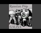 Galina - Topic