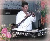 zaib Shah