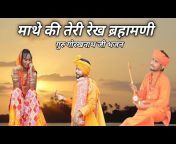 Sumit Kalanaur Music