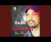 Rajib Rahman - Topic