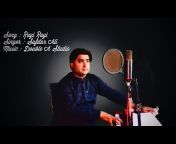 Safdar Ali Music