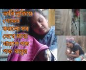 All Bangla at tv