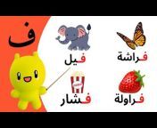 Arabic Share TV