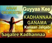 The voice of prayer &#124; Sagalee Kadhannaa &#124; የጸሎት ድምፅ