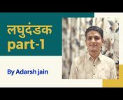 Adarsh Jainology